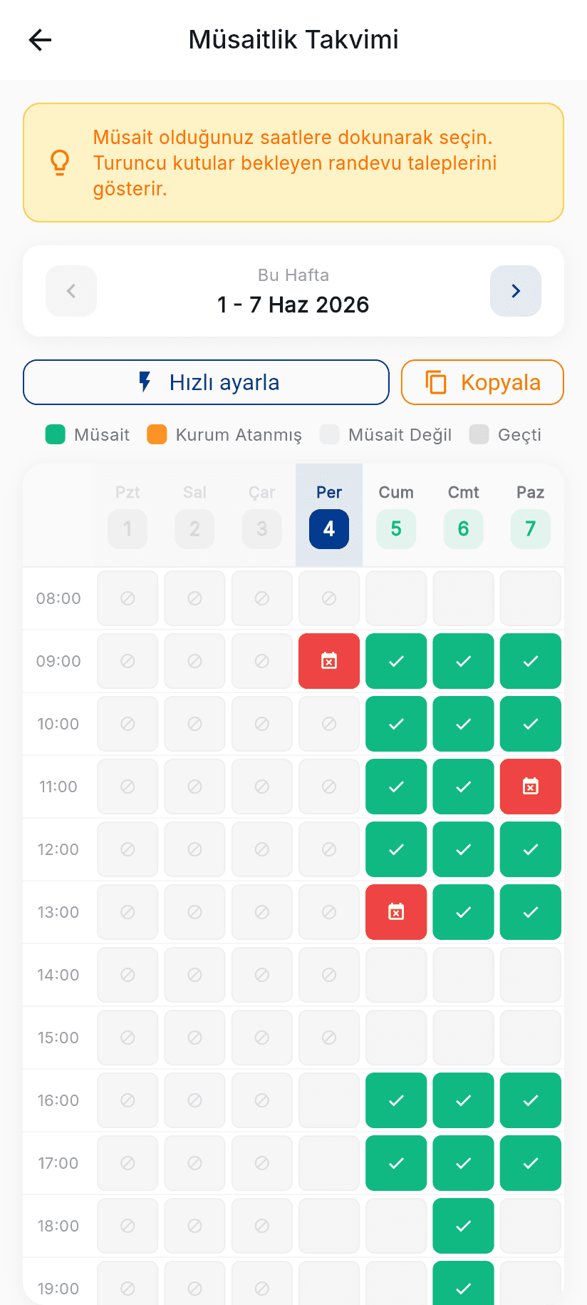 Educator review and rating